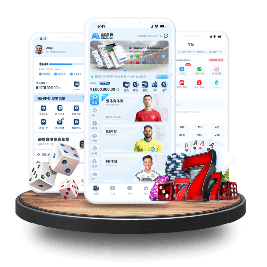 酷体育体育APP安卓Android手机版